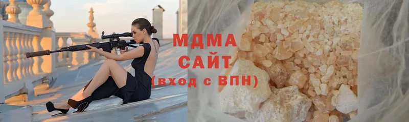 МДМА кристаллы  МЕГА ссылка  Норильск  где продают наркотики 